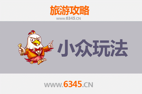 广州白云深度游：解锁小众秘境与在地体验