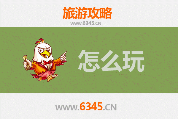 节假日广州白云游玩全攻略：避开人潮，尽享自然与人文之美