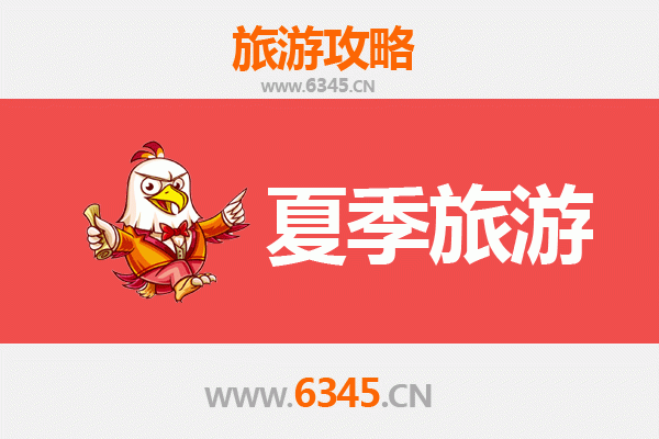 广州白云夏季避暑全攻略：解锁山间秘境与都市绿洲